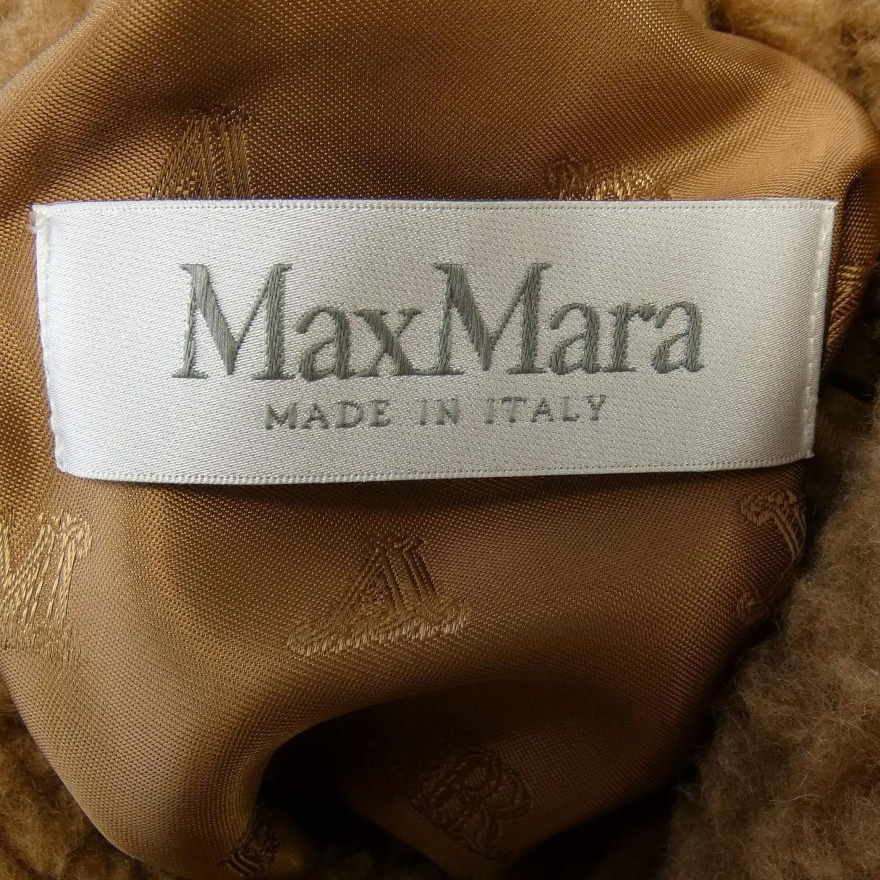 Max Mara Max Mara Max Mara TEBE camel silk cape Textile Outerwear 473607 DUTY FREE for USA Size ONE SIZE - 4 Thumbnail