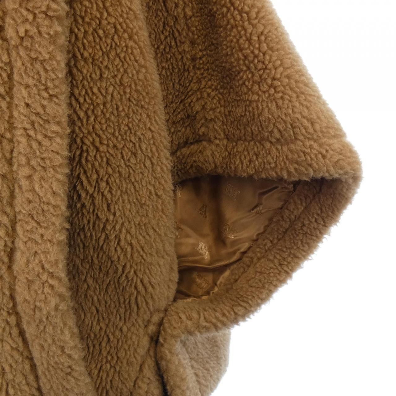 Max Mara Max Mara Max Mara TEBE camel silk cape Textile Outerwear 473607 DUTY FREE for USA Size ONE SIZE - 6 Thumbnail