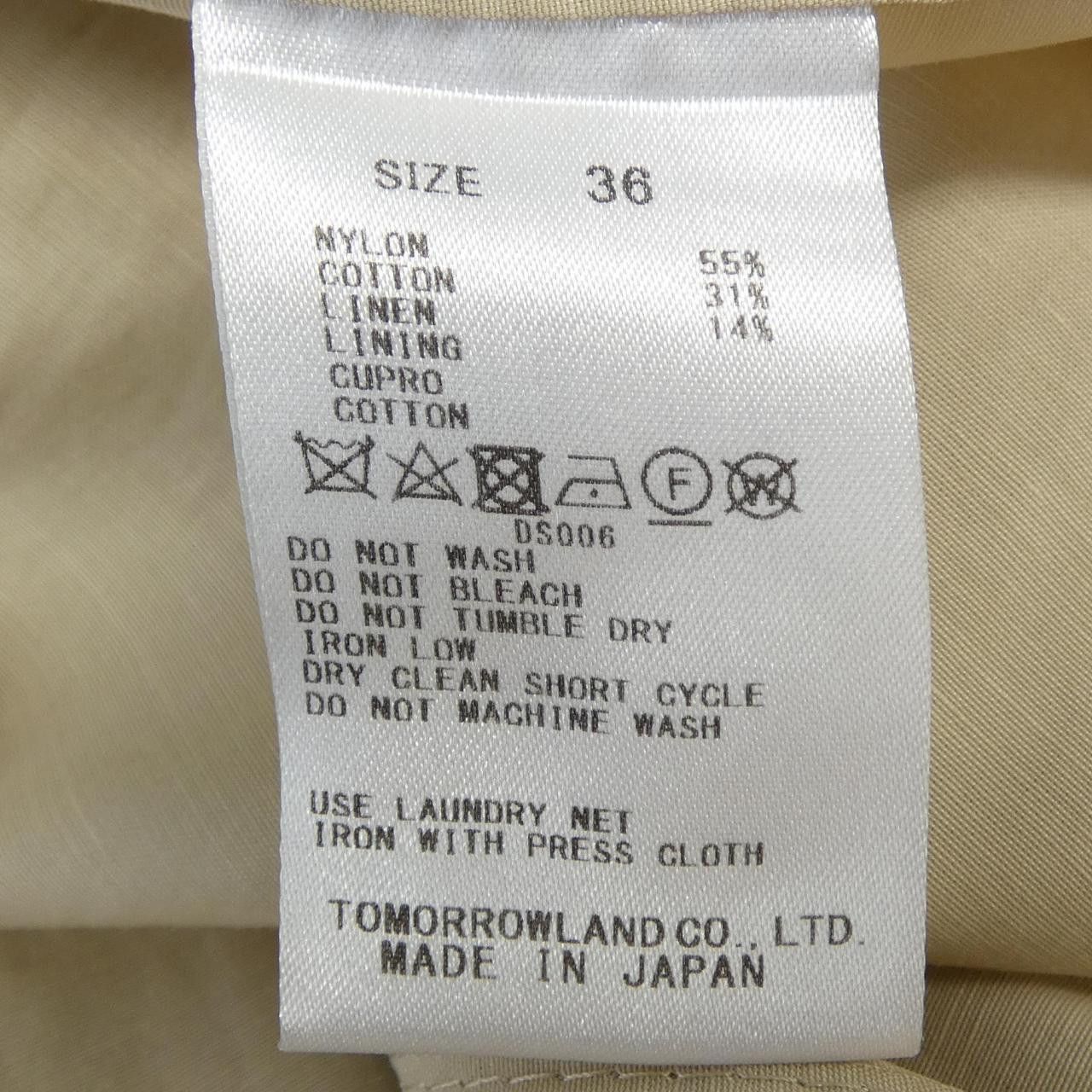 Other Other BALLSEY Wool Coat Others Outerwear DUTY FREE for USA Size ONE SIZE - 3 Thumbnail