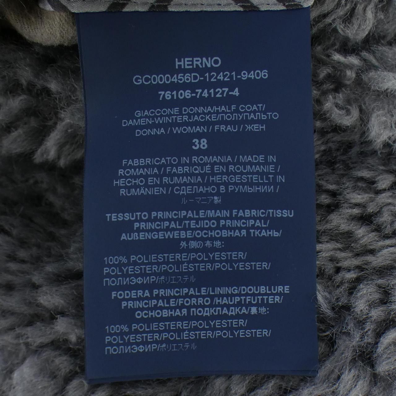 Other Other Herno Coat Others Outerwear GC000456D DUTY FREE for USA Size ONE SIZE - 3 Thumbnail