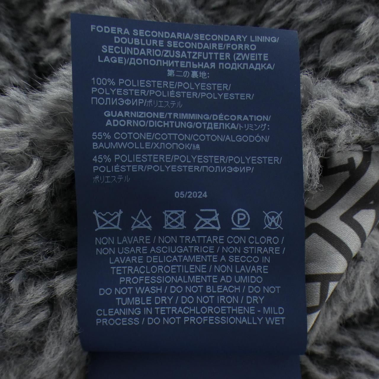 Other Other Herno Coat Others Outerwear GC000456D DUTY FREE for USA Size ONE SIZE - 4 Thumbnail