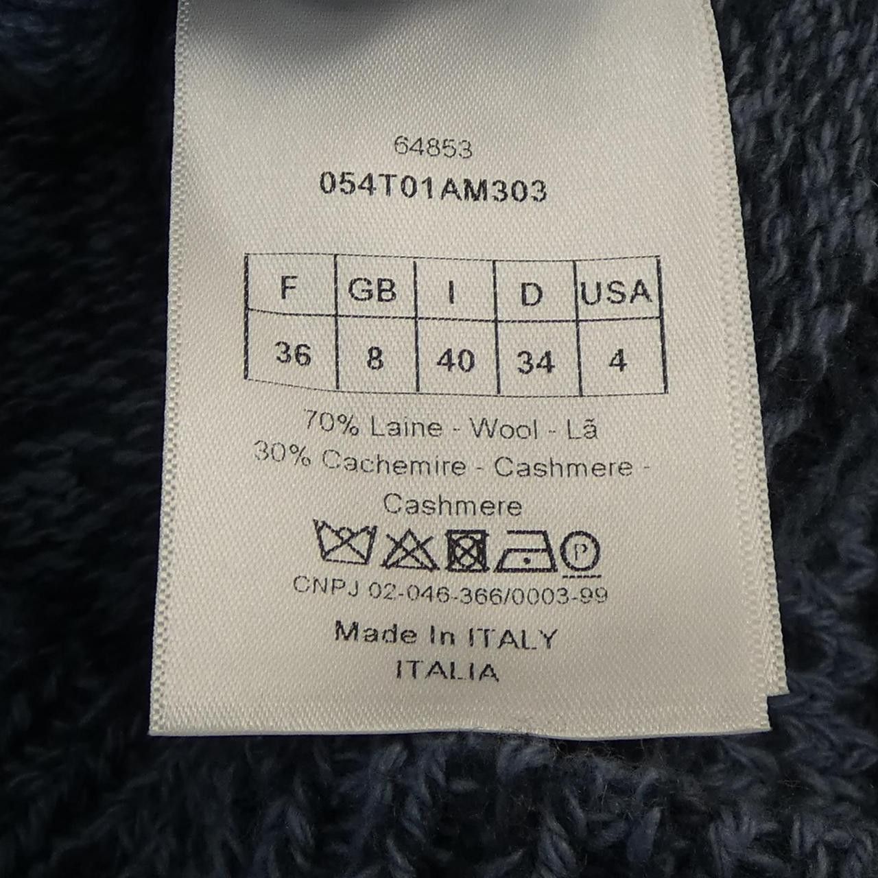 Dior Dior Christian Dior Cashmere Blend Vest Textile Tops 054T01AM303 DUTY FREE for USA Size ONE SIZE - 3 Thumbnail