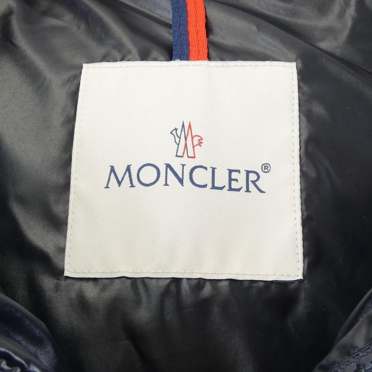 Moncler Moncler Moncler CARDAMINE Down Vest Textile Outerwear CARDAMINE DUTY FREE for USA Size ONE SIZE - 5 Thumbnail