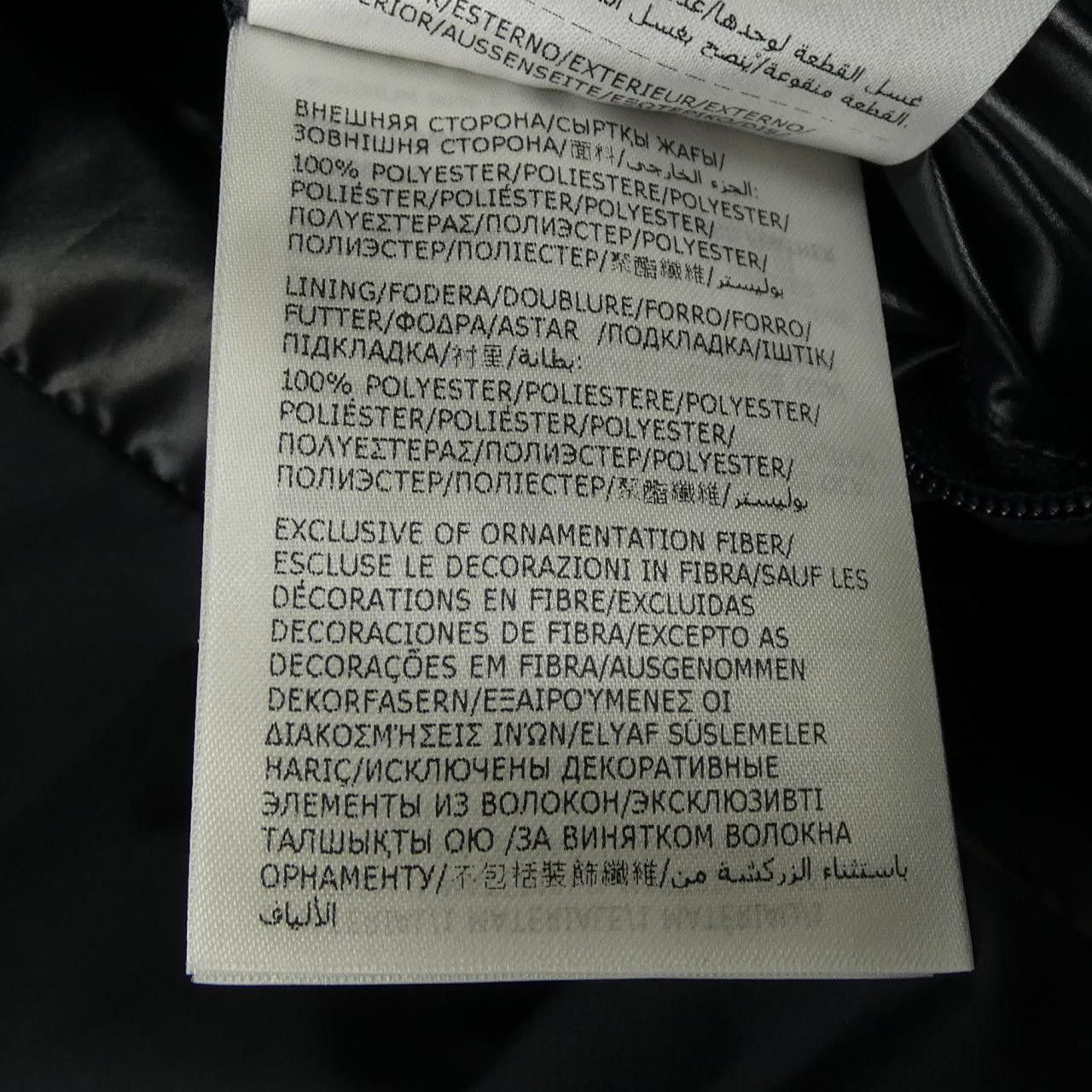 Moncler Moncler Moncler CARDAMINE Down Vest Textile Outerwear CARDAMINE DUTY FREE for USA Size ONE SIZE - 3 Thumbnail