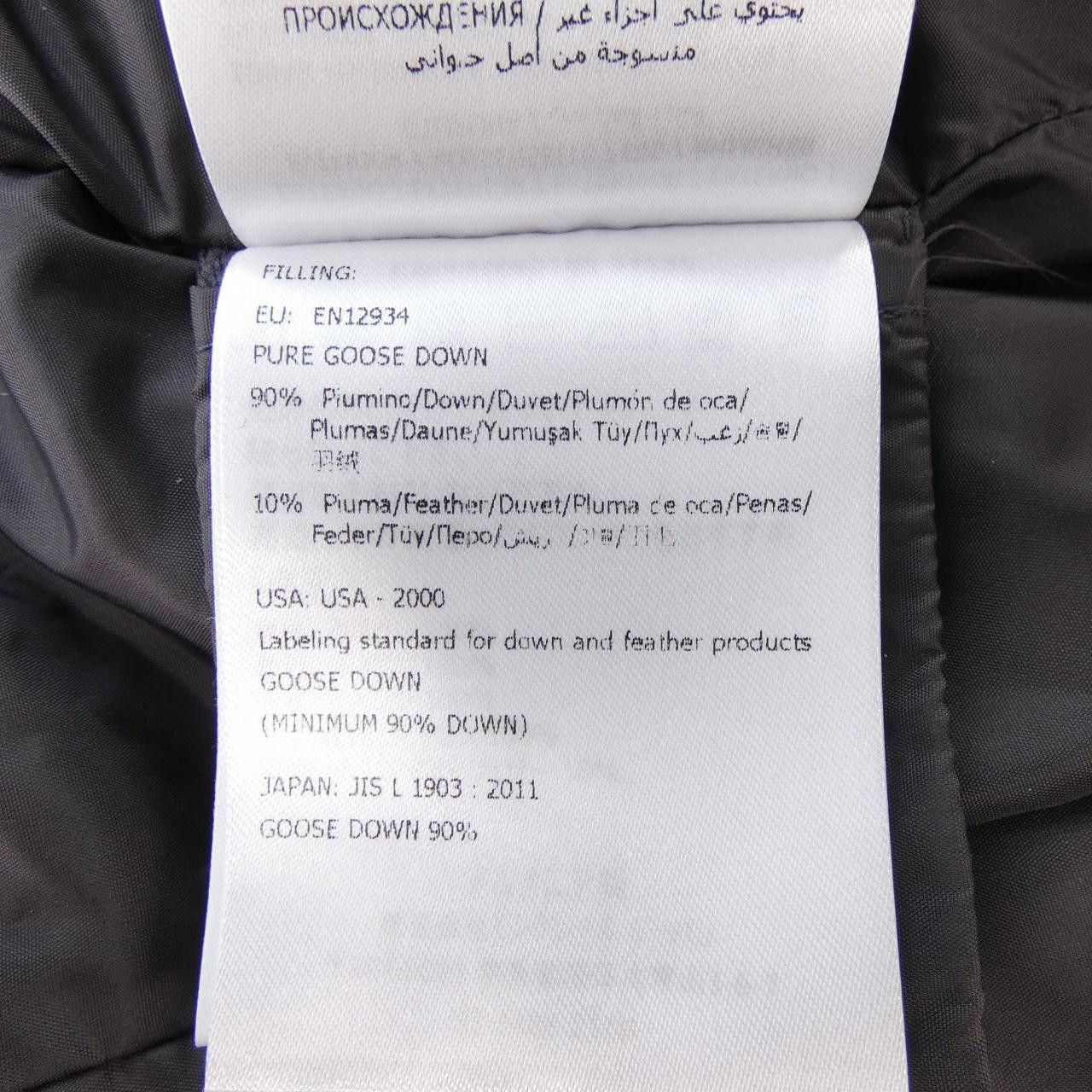 Moncler Moncler Moncler FLAMMETTE down coat Textile Outerwear FLAMMETTE DUTY FREE for USA Size ONE SIZE - 5 Thumbnail