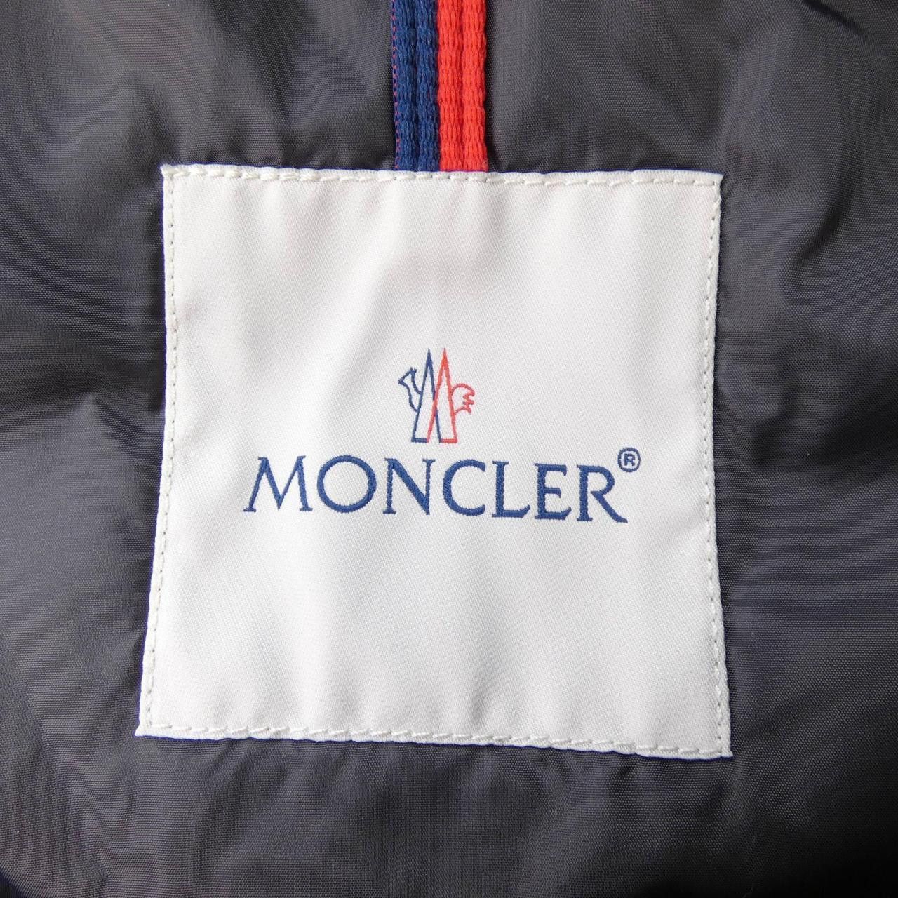 Moncler Moncler Moncler FLAMMETTE down coat Textile Outerwear FLAMMETTE DUTY FREE for USA Size ONE SIZE - 6 Thumbnail