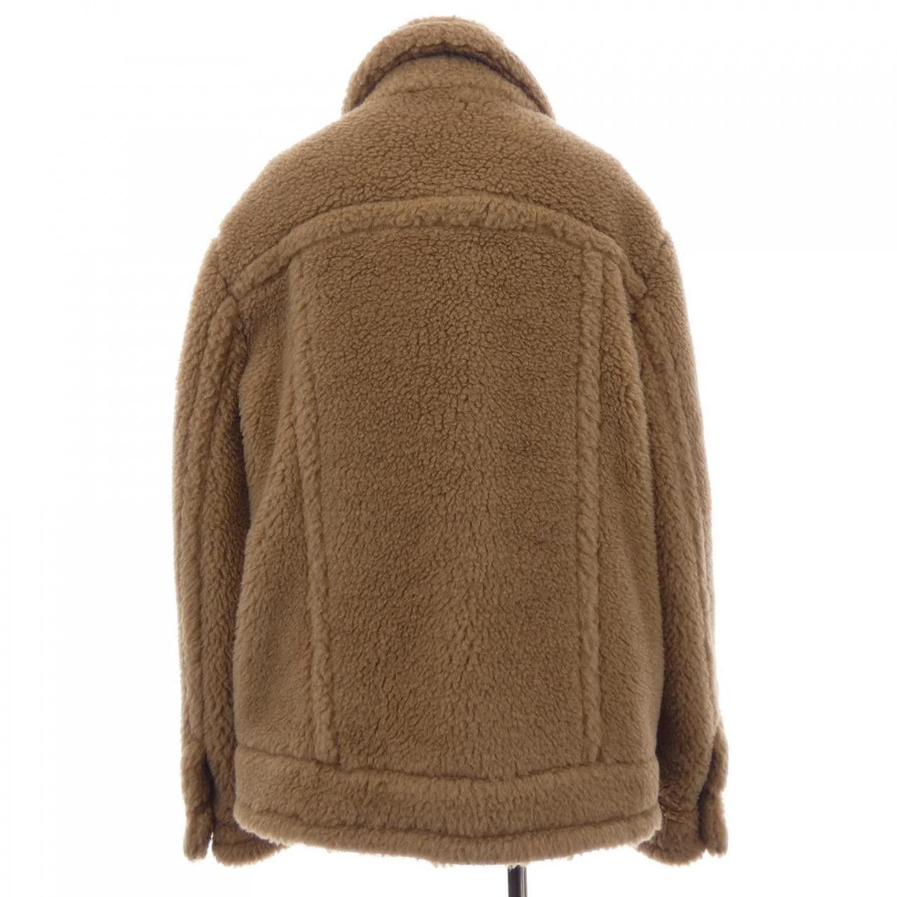 Max Mara Max Mara Max Mara Teddy Bear Camel Silk Jacket Textile Outerwear 108604 DUTY FREE for USA Size ONE SIZE - 2 Thumbnail
