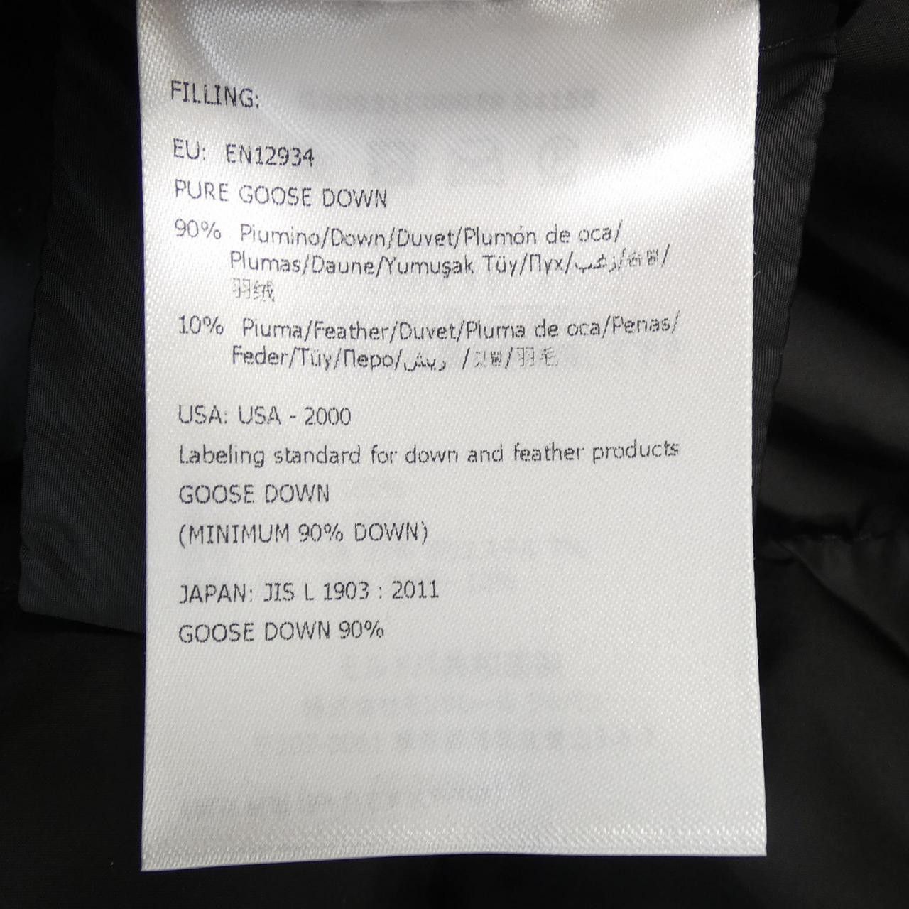 Moncler Moncler Moncler BOUCAGE down coat Others Outerwear BOUCAGE DUTY FREE for USA Size ONE SIZE - 4 Thumbnail