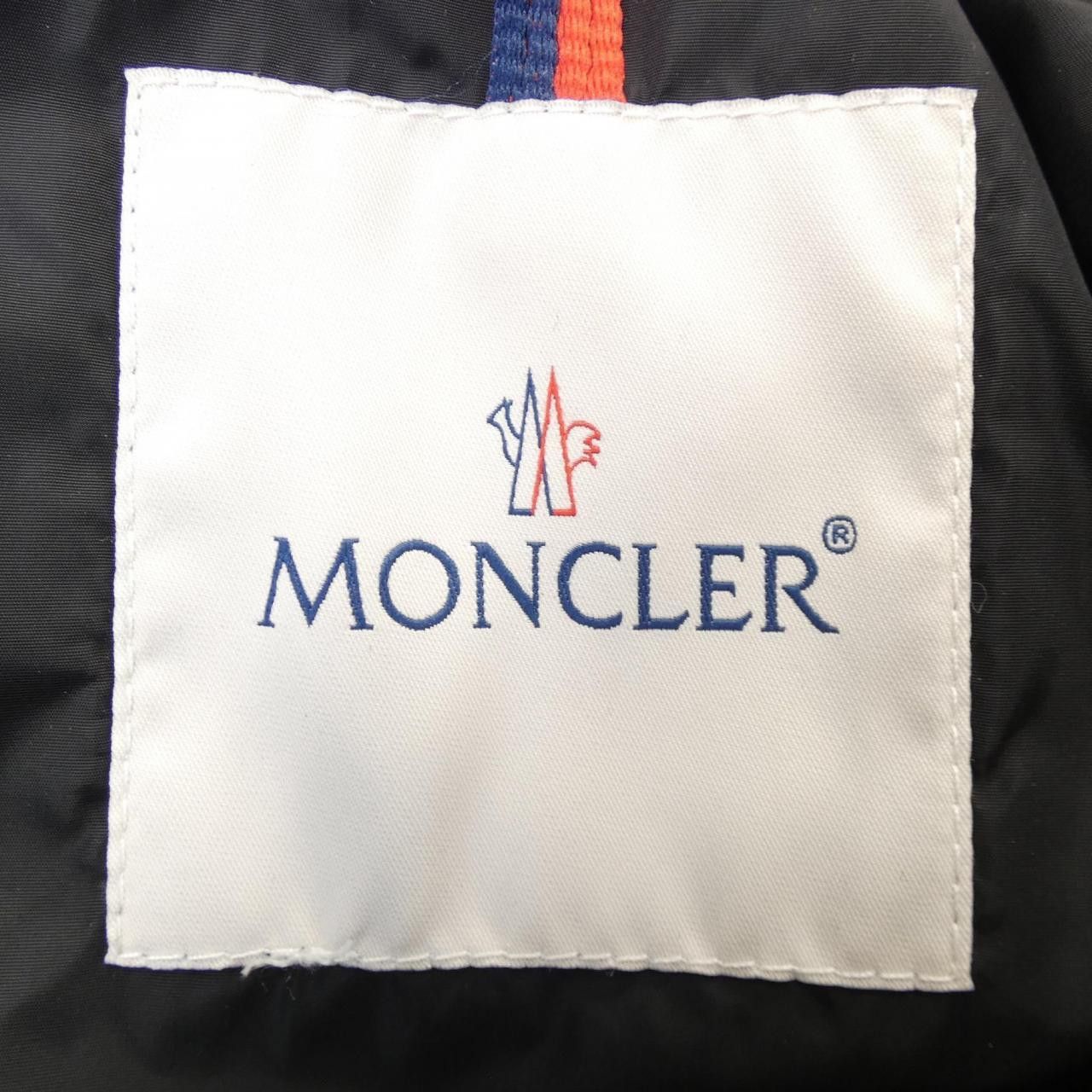 Moncler Moncler Moncler BOUCAGE down coat Others Outerwear BOUCAGE DUTY FREE for USA Size ONE SIZE - 5 Thumbnail