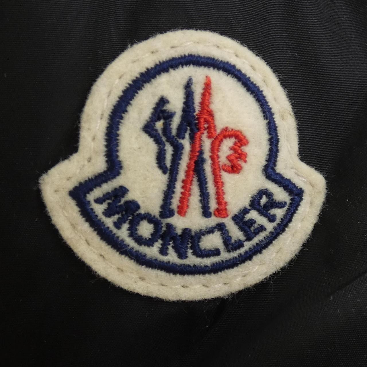 Moncler Moncler Moncler BOUCAGE down coat Others Outerwear BOUCAGE DUTY FREE for USA Size ONE SIZE - 9 Thumbnail