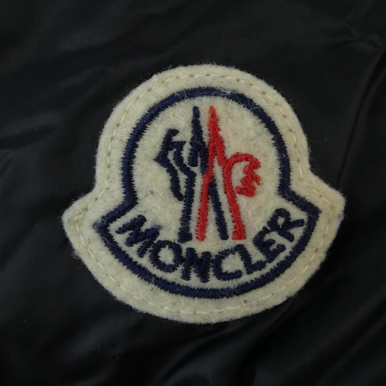 Moncler Moncler Moncler LANNIC down jacket Textile Outerwear LANNIC DUTY FREE for USA Size ONE SIZE - 8 Thumbnail