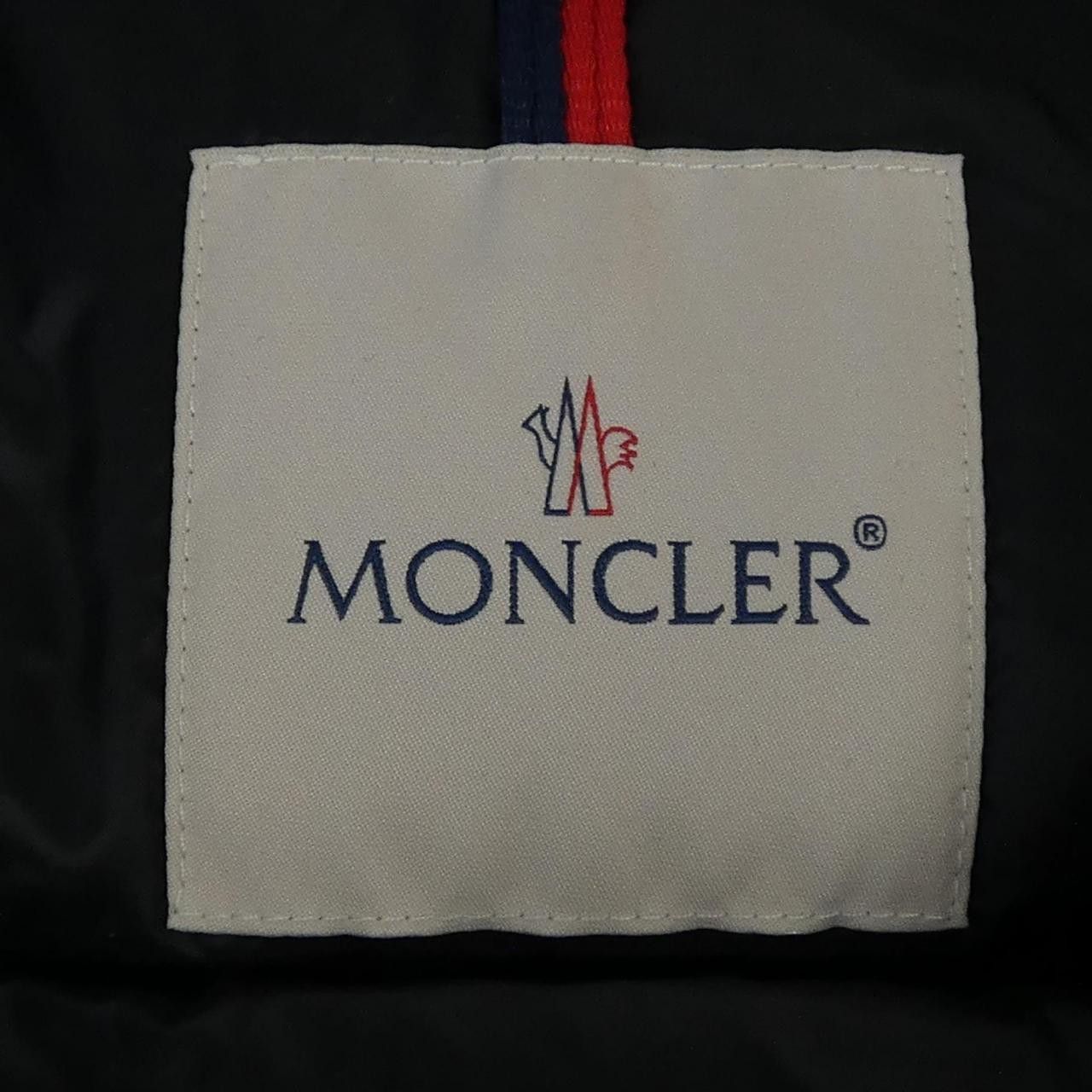Moncler Moncler Moncler LANNIC down jacket Textile Outerwear LANNIC DUTY FREE for USA Size ONE SIZE - 5 Thumbnail