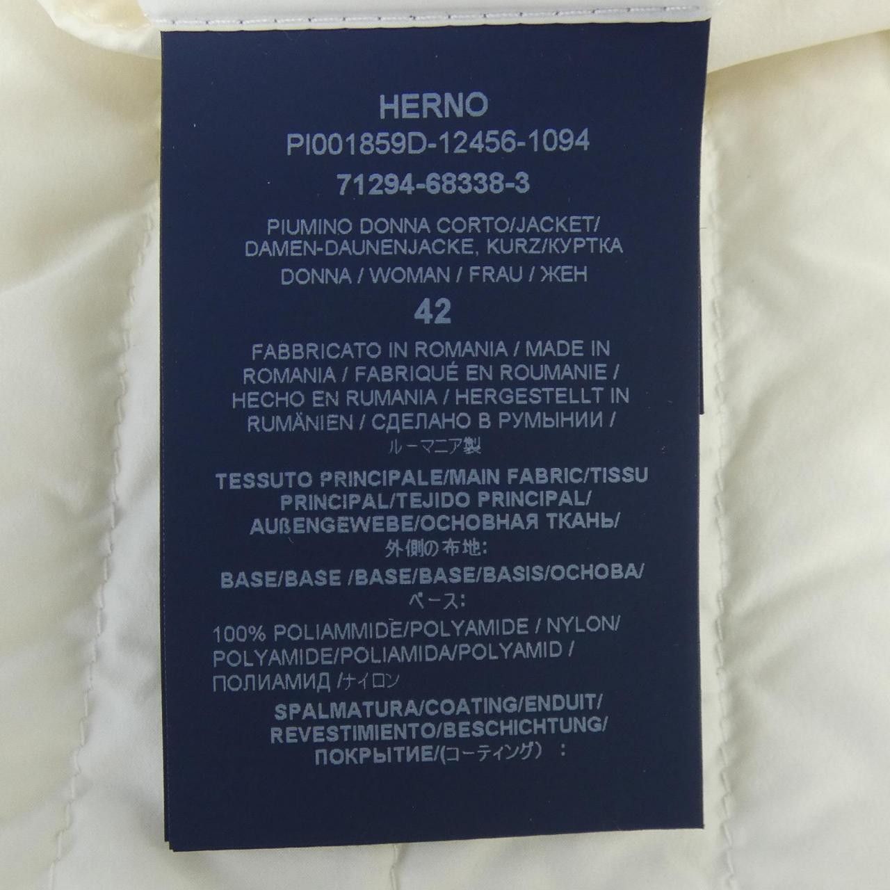 Other Other Herno Down Vest Others Outerwear PI001859D DUTY FREE for USA Size ONE SIZE - 3 Thumbnail