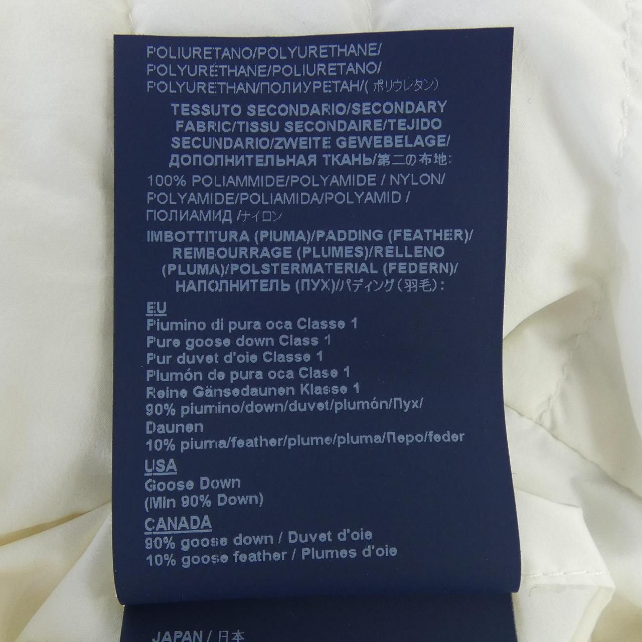 Other Other Herno Down Vest Others Outerwear PI001859D DUTY FREE for USA Size ONE SIZE - 4 Thumbnail