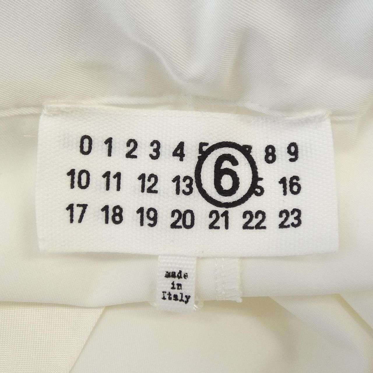 Maison Margiela MM6 Maison Margiela Maison Margiela MM6 Pants Others Pants S52KA0474 S54445 DUTY FREE for USA Size ONE SIZE - 5 Thumbnail