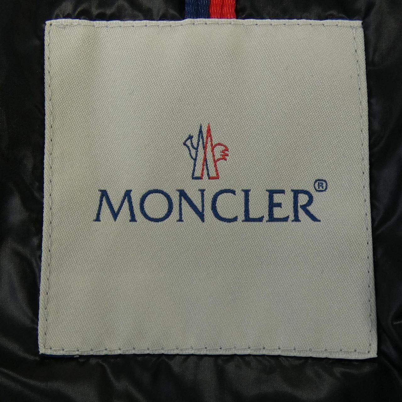 Moncler Moncler Moncler HUBERT Down Jacket Textile Outerwear HUBERT DUTY FREE for USA Size ONE SIZE - 6 Thumbnail