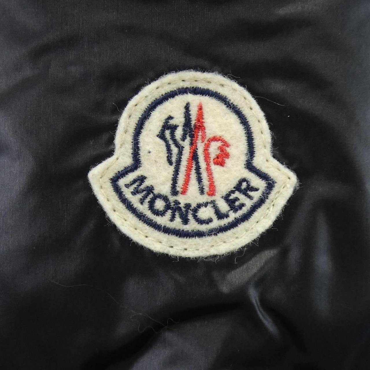 Moncler Moncler Moncler HUBERT Down Jacket Textile Outerwear HUBERT DUTY FREE for USA Size ONE SIZE - 9 Thumbnail