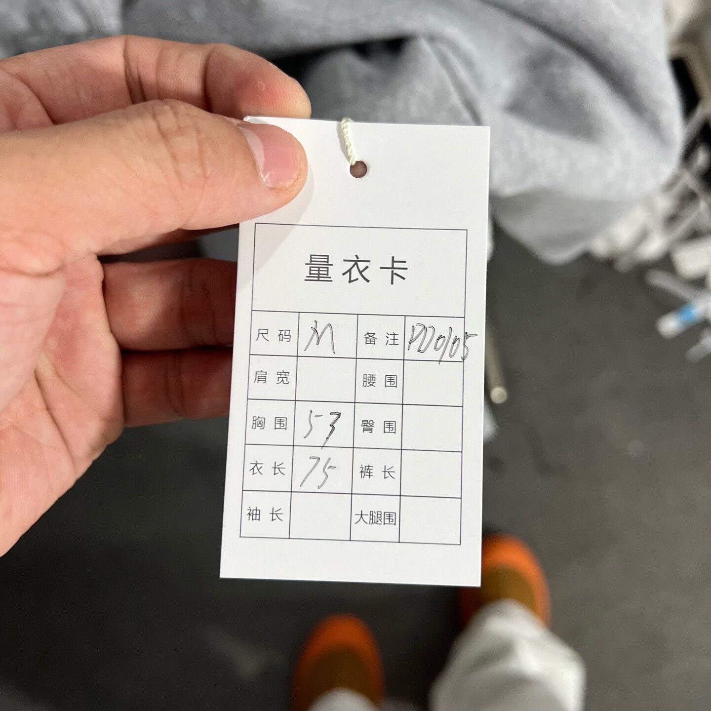 Gucci Gucci Hoodie m Men Size US M / EU 48-50 / 2 - 5 Thumbnail