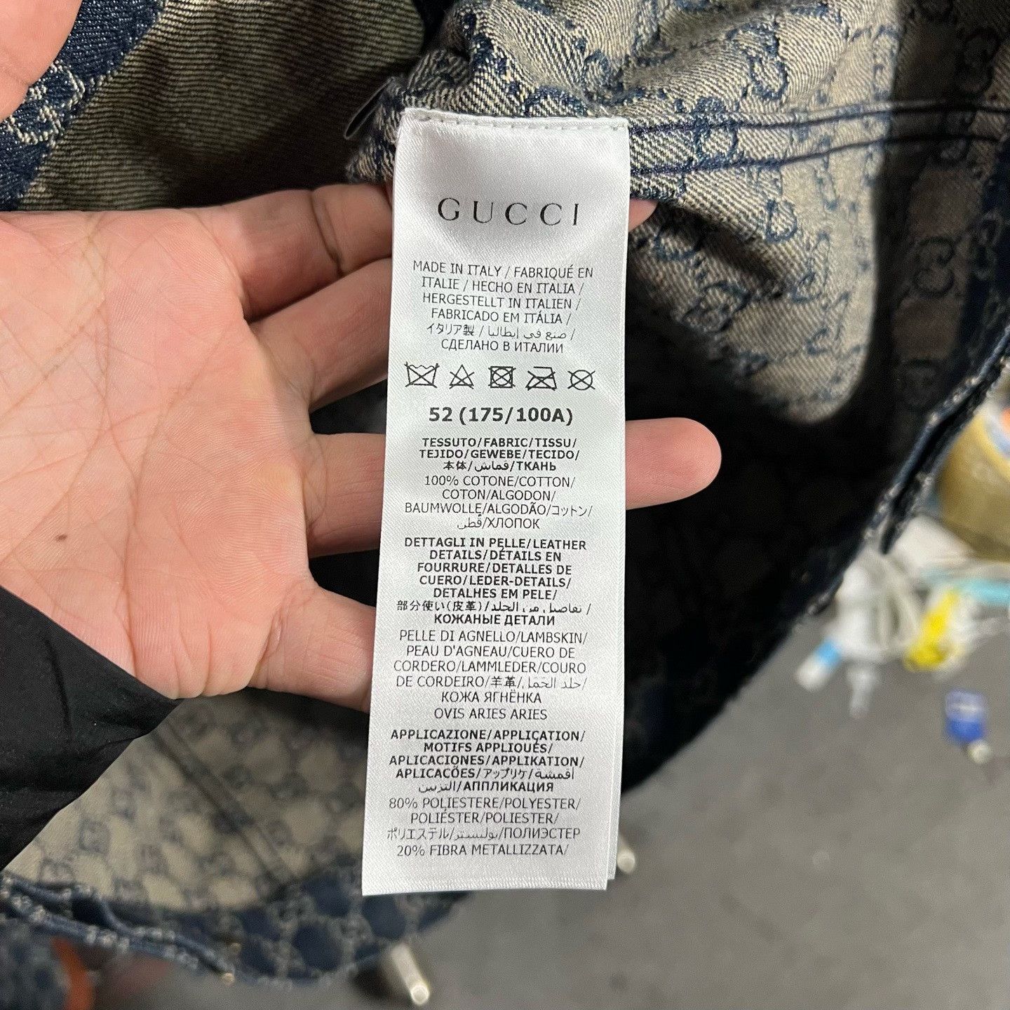 Gucci Gucci Denim Light Jacket s Men Size US S / EU 44-46 / 1 - 4 Thumbnail