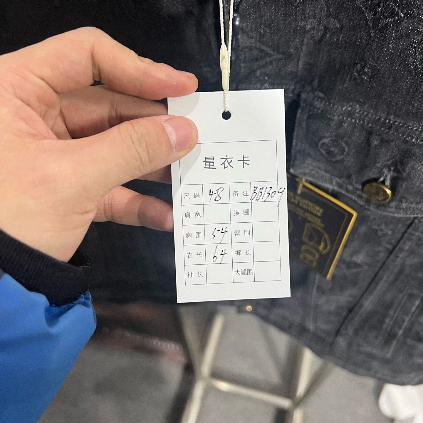Louis Vuitton Louis Vuitton Denim Black Light Jacket s Men Size US S / EU 44-46 / 1 - 6 Thumbnail