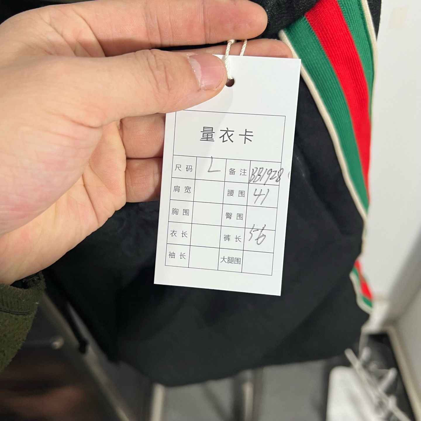Gucci Gucci Shorts 34 Men Size US 34 / EU 50 - 5 Thumbnail