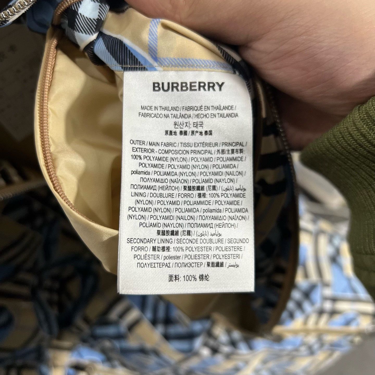 Burberry Burberry Light Jacket s Men Size US S / EU 44-46 / 1 - 4 Thumbnail