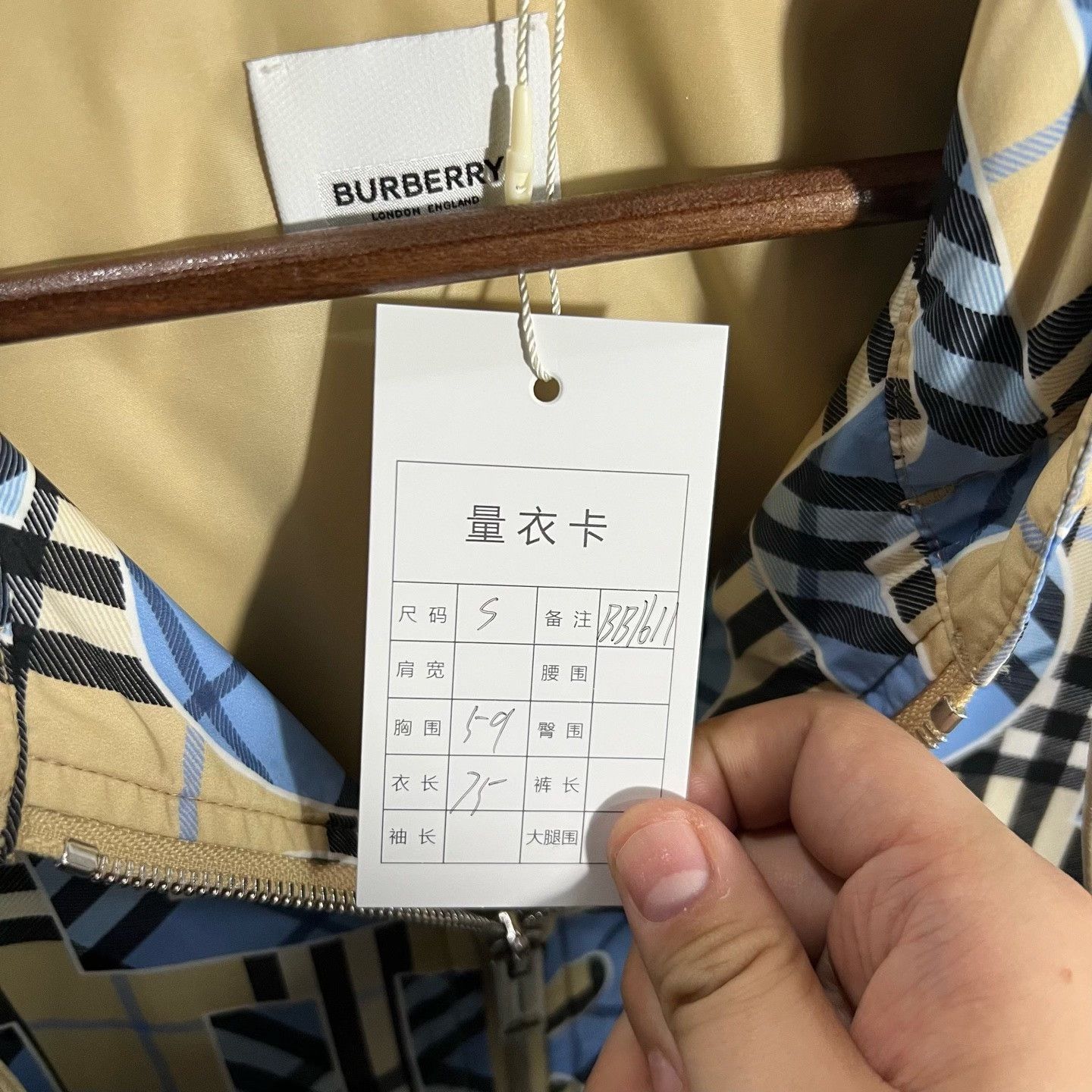 Burberry Burberry Light Jacket s Men Size US S / EU 44-46 / 1 - 5 Thumbnail