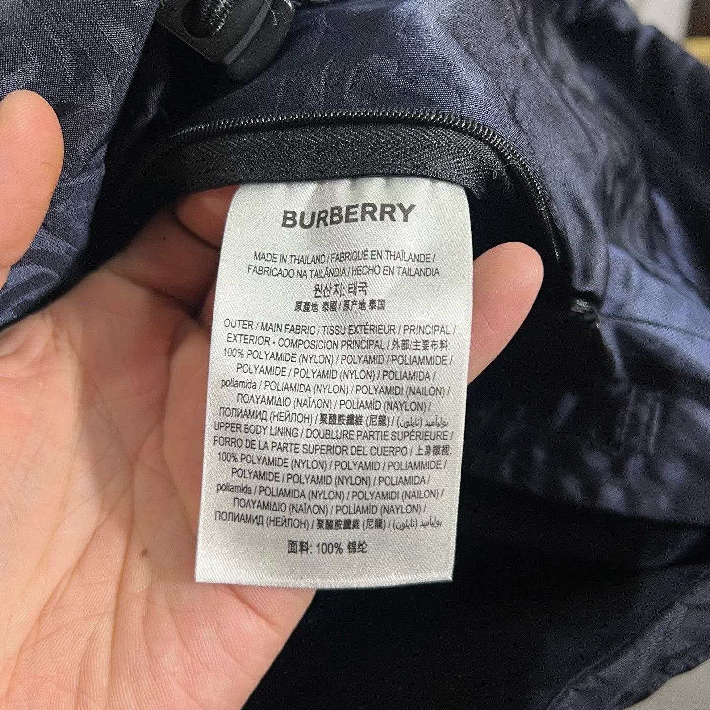 Burberry Burberry Light Jacket s Men Size US S / EU 44-46 / 1 - 4 Thumbnail