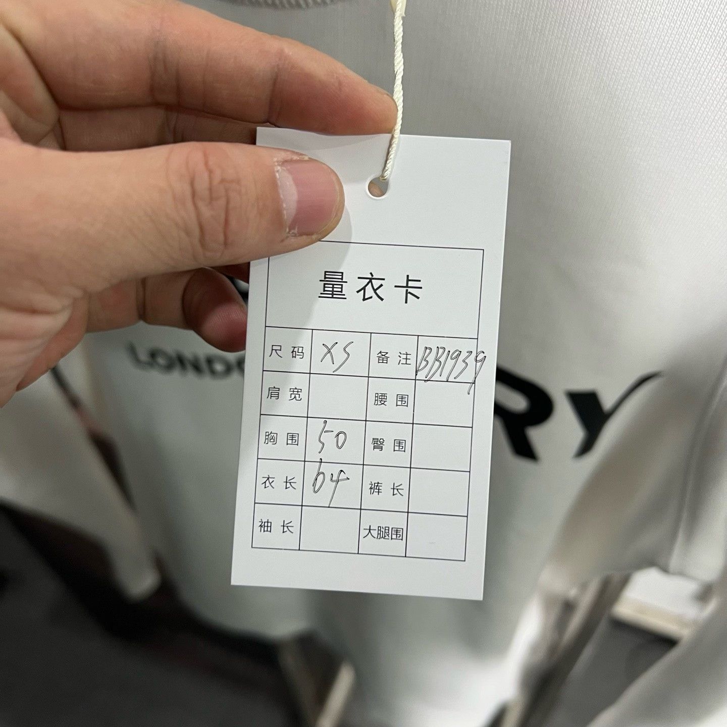 Burberry Burberry Hoodie xs Men Size US XS / EU 42 / 0 - 5 Thumbnail
