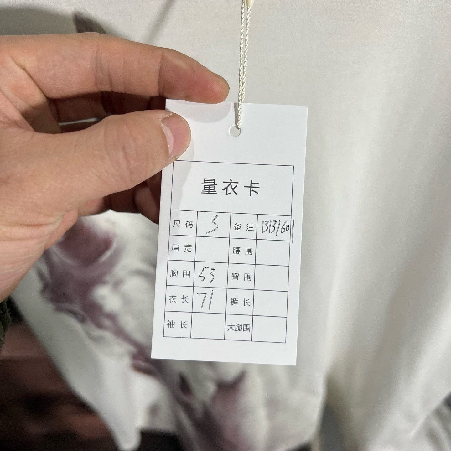 Burberry Burberry T-Shirt s Men Size US S / EU 44-46 / 1 - 5 Thumbnail