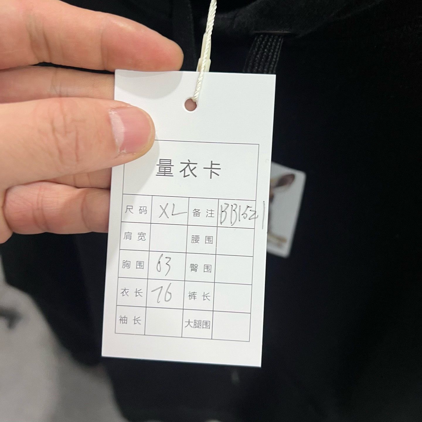 Burberry Burberry Hoodie xl Men Size US XL / EU 56 / 4 - 5 Thumbnail