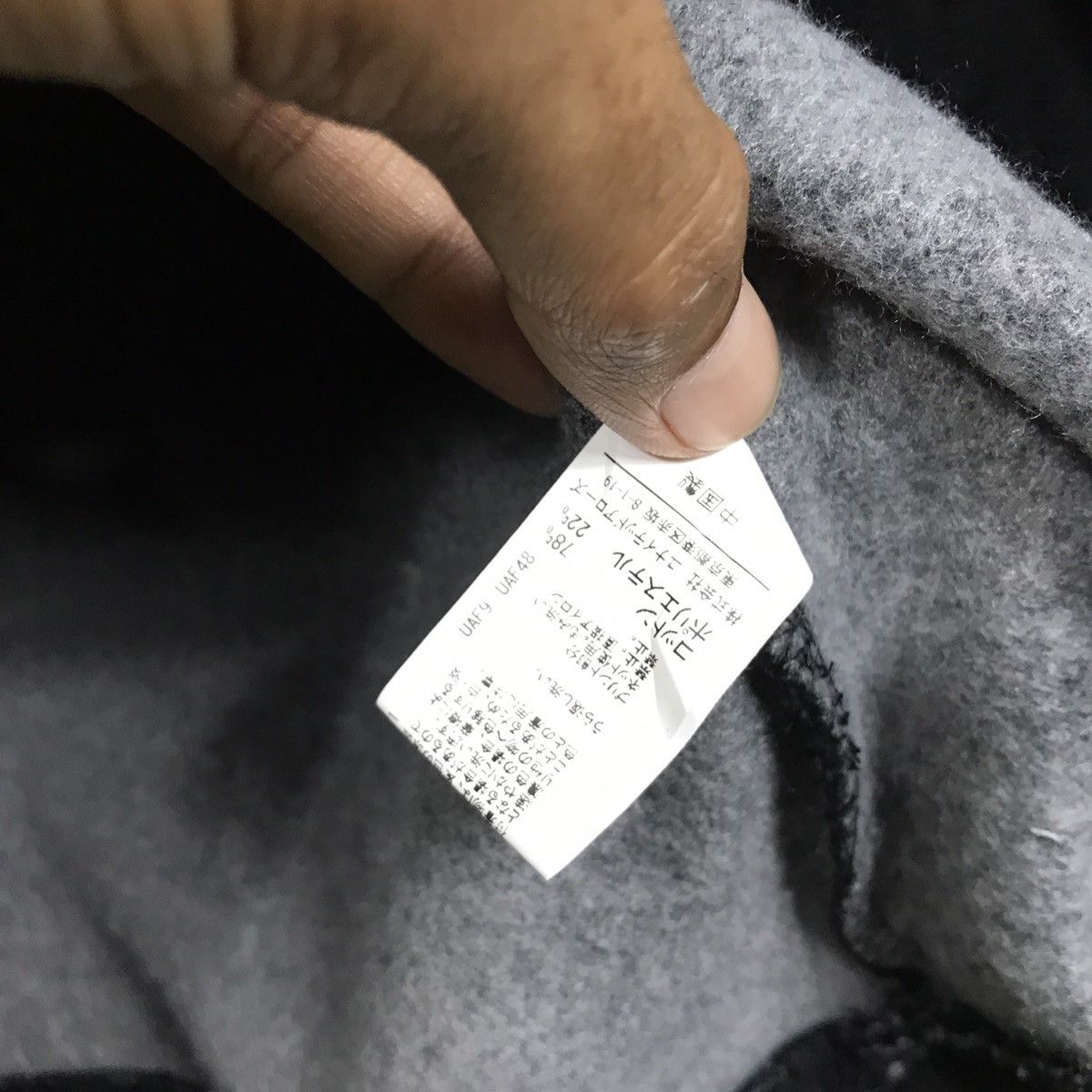 Japanese Brand 💥 Legit green label relaxing sweatshirt Size US S / EU 44-46 / 1 - 6 Thumbnail