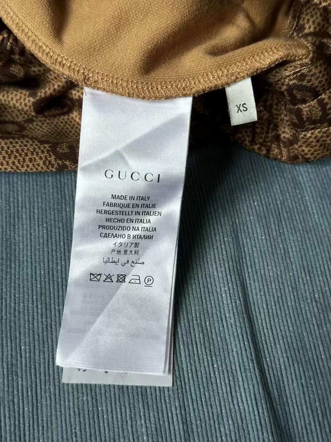Gucci Gucci Brown All-Over Print Sweatpants Size 22" - 4 Thumbnail