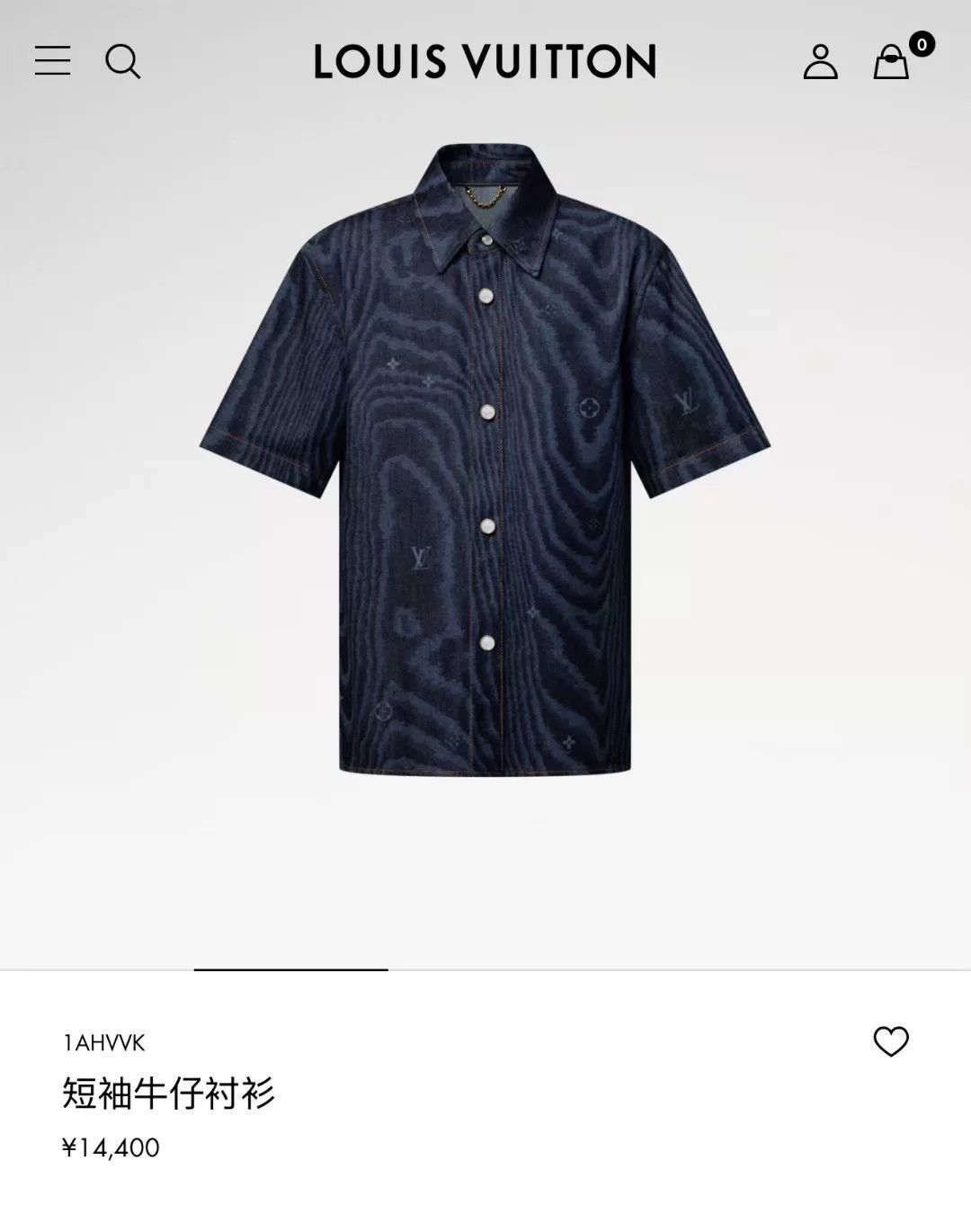 Louis Vuitton Louis Vuitton Blue Water Ripple Denim Shirt Size US XL / EU 56 / 4 - 6 Thumbnail