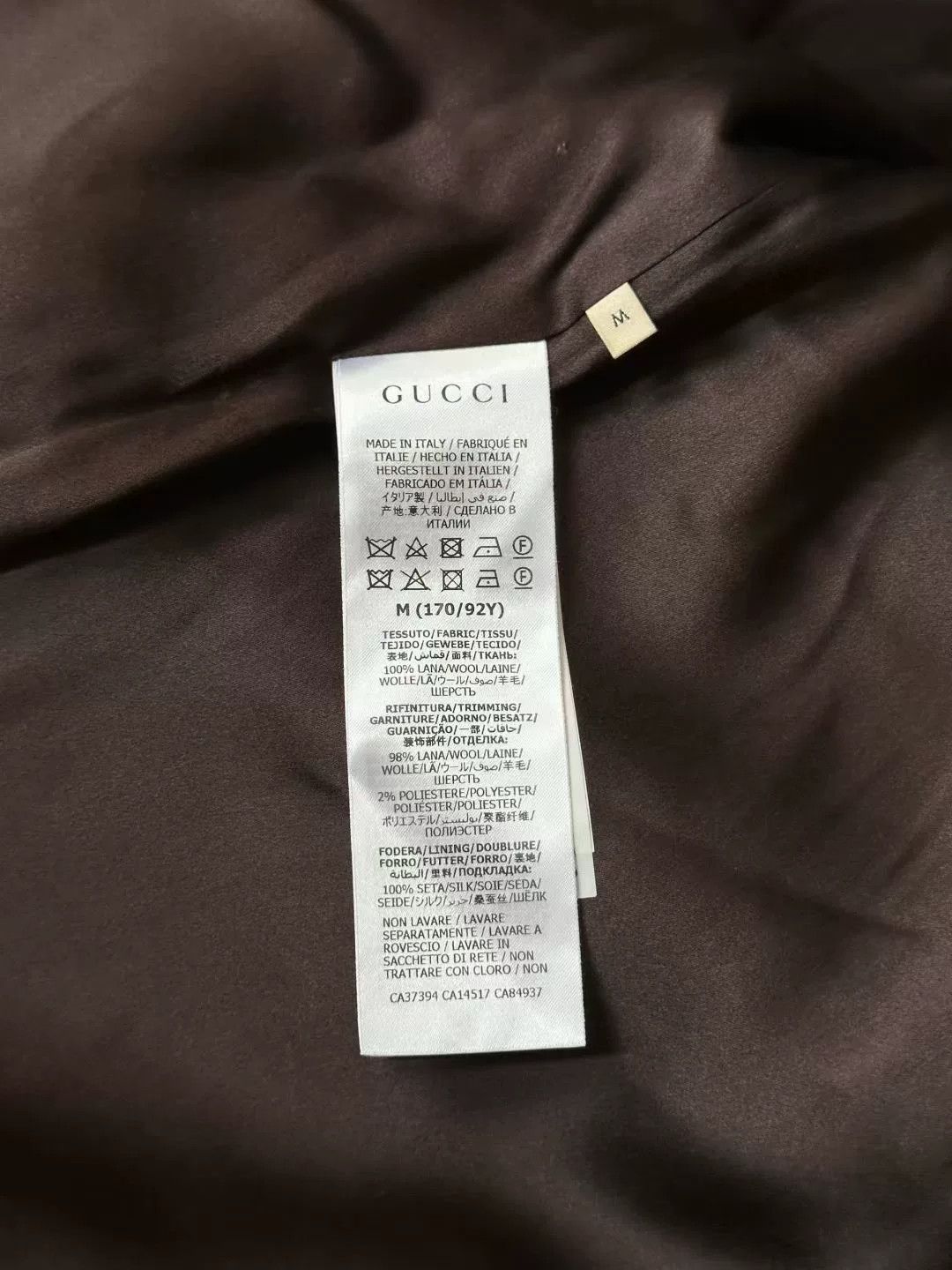 Gucci Gucci Brown All-over Print Wool Cardigan Size US M / EU 48-50 / 2 - 3 Thumbnail