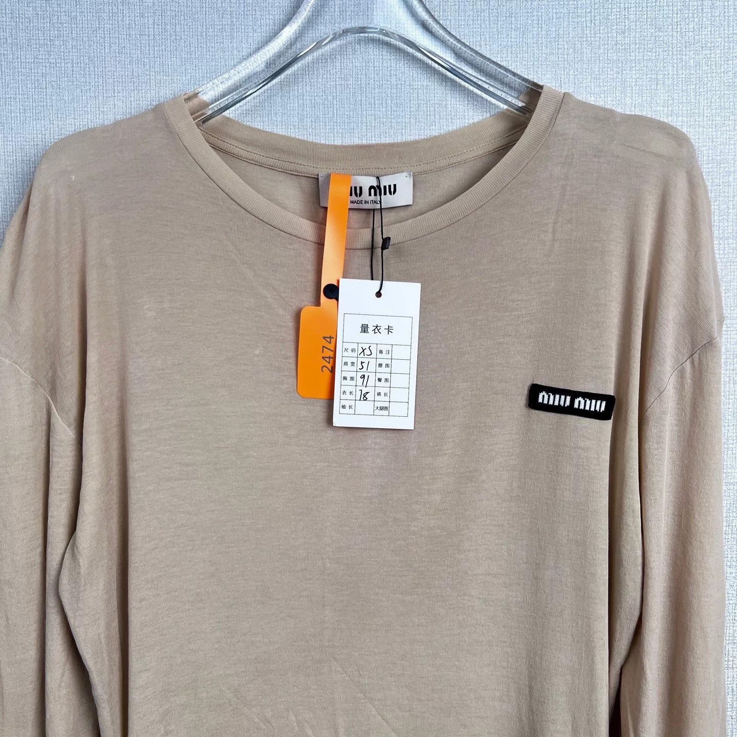 Miu Miu Miu Miu Slim Long-Sleeve Base Shirt Size XS / US 0-2 / IT 36-38 - 2 Thumbnail