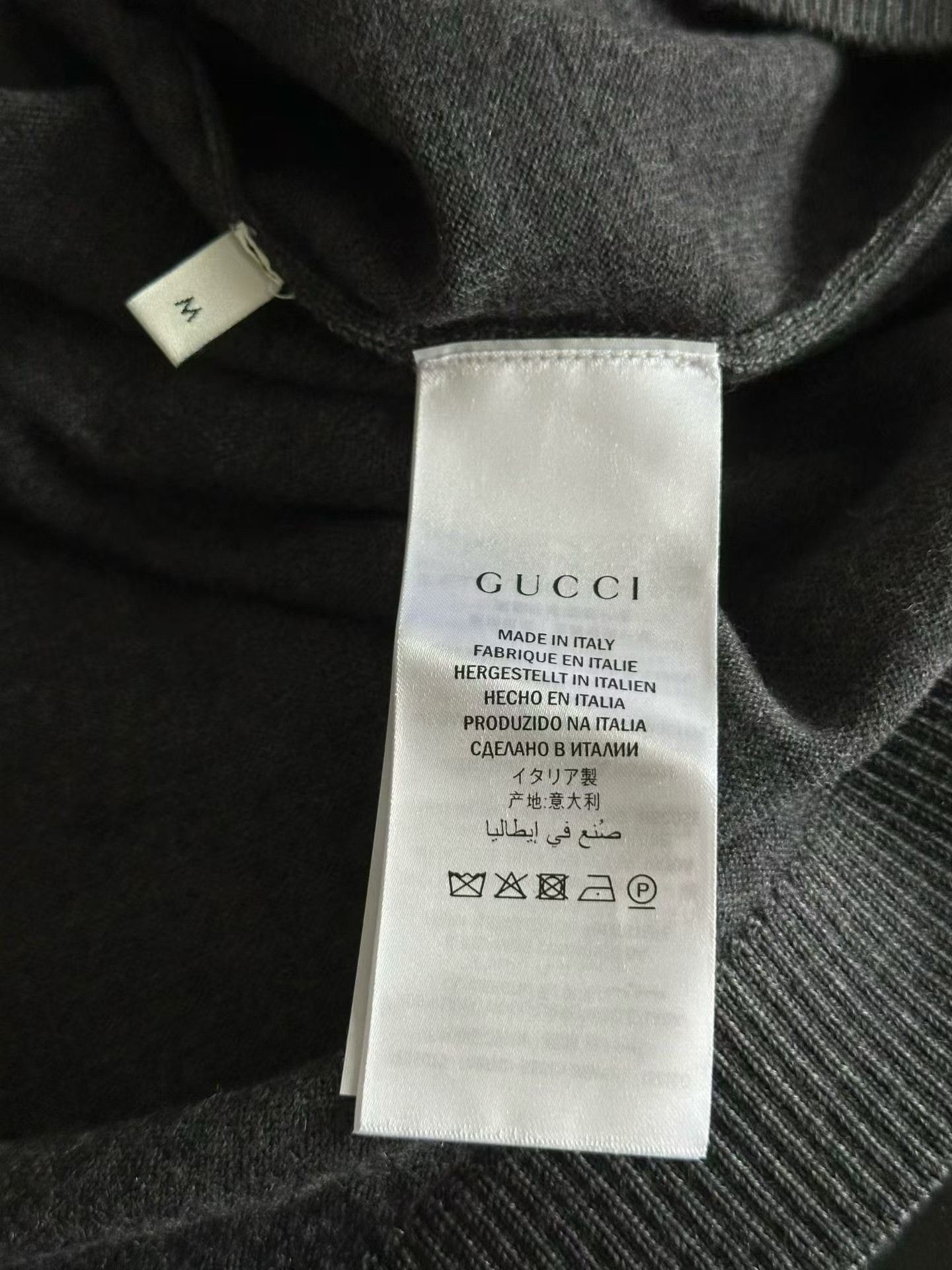 Gucci Gucci College Style Bee Embroidery Sweater Size US M / EU 48-50 / 2 - 3 Thumbnail