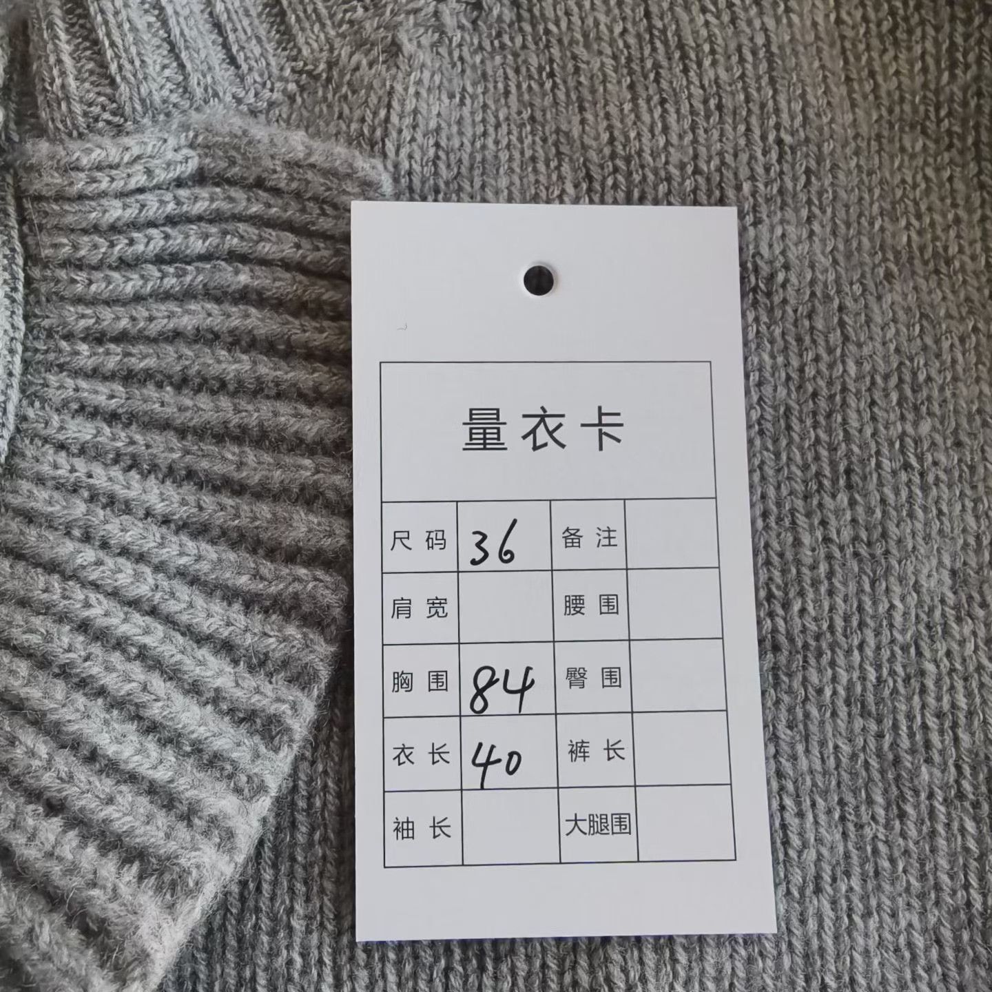 Miu Miu Miu Miu Gray Ruffled Cashmere Cardigan Size XS / US 0-2 / IT 36-38 - 6 Thumbnail