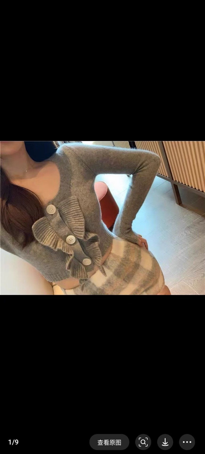 Miu Miu Miu Miu Gray Ruffled Cashmere Cardigan Size XS / US 0-2 / IT 36-38 - 5 Thumbnail