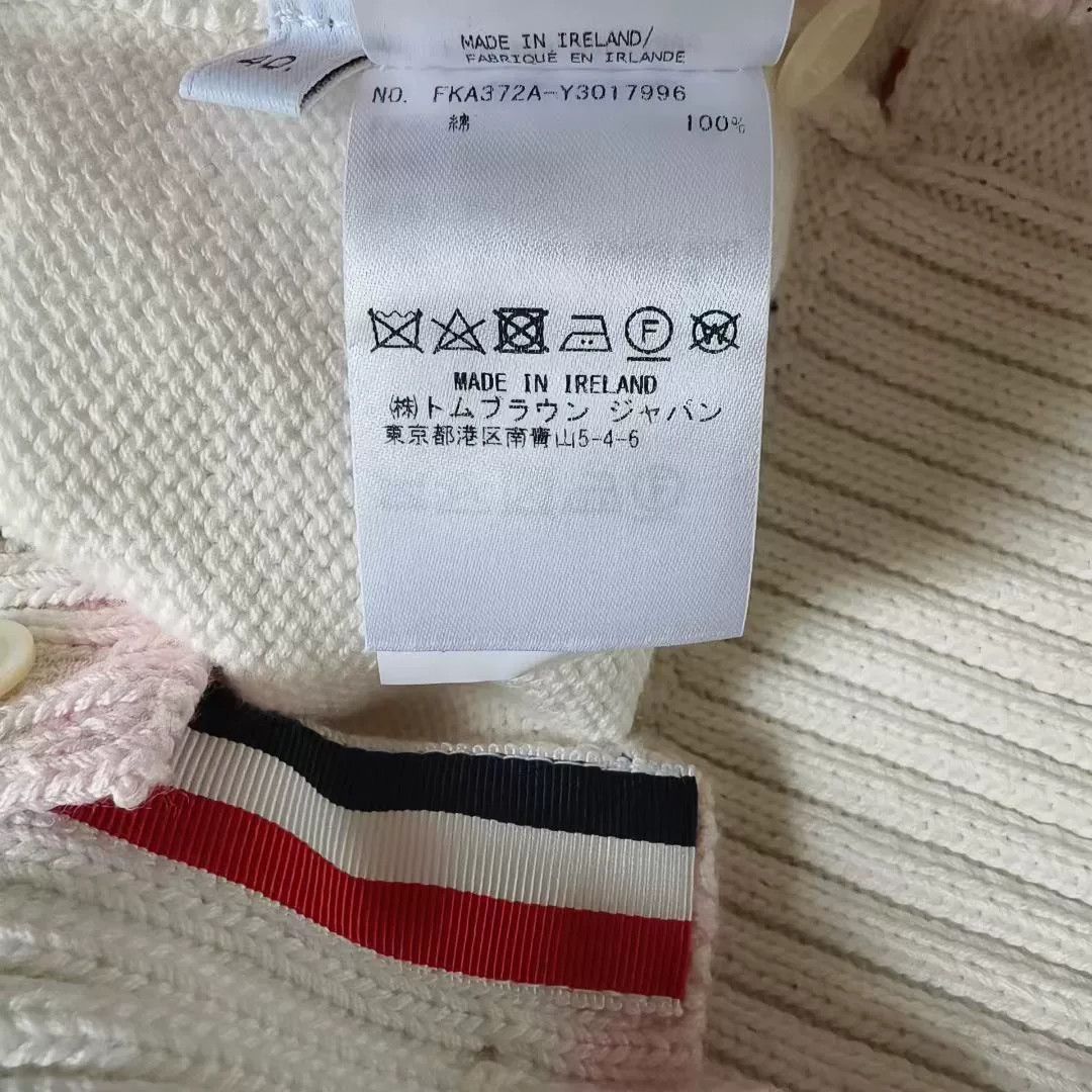 Thom Browne Thom Browne Milk White Pink Short Sleeve Knit Size S / US 4 / IT 40 - 5 Thumbnail