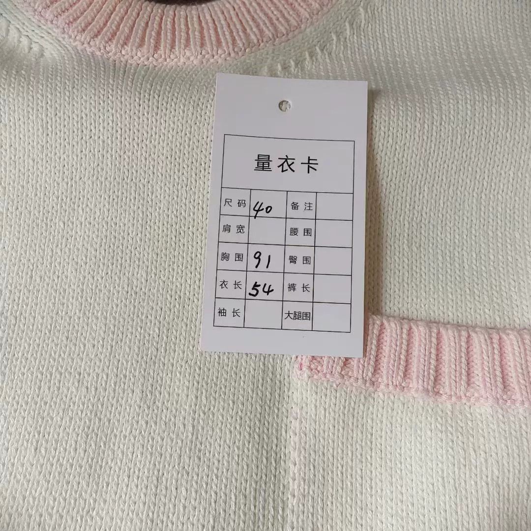 Thom Browne Thom Browne Milk White Pink Short Sleeve Knit Size S / US 4 / IT 40 - 6 Thumbnail