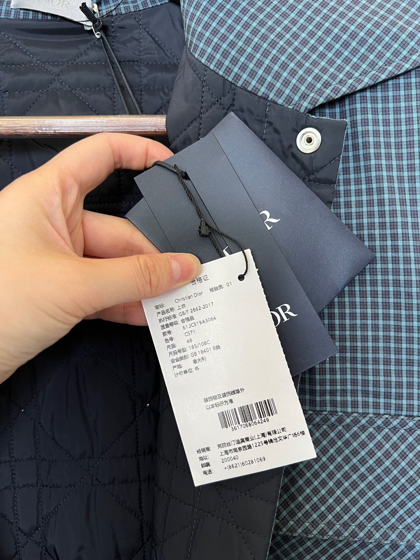 Dior Dior Blue Plaid Embroidered Logo Cotton Jacket Size US M / EU 48-50 / 2 - 6 Thumbnail