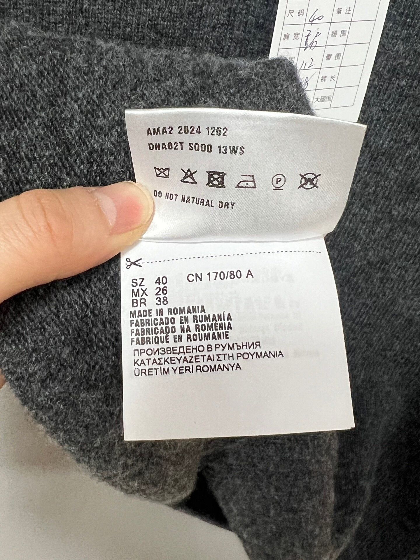 Miu Miu Miu Miu Gray Back Slogan Cardigan Size S / US 4 / IT 40 - 5 Thumbnail