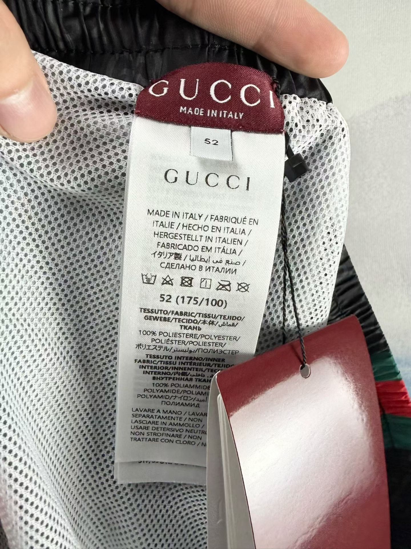 Gucci Gucci SS24 Black Red-Green Stripe Shorts Size US 36 / EU 52 - 4 Thumbnail