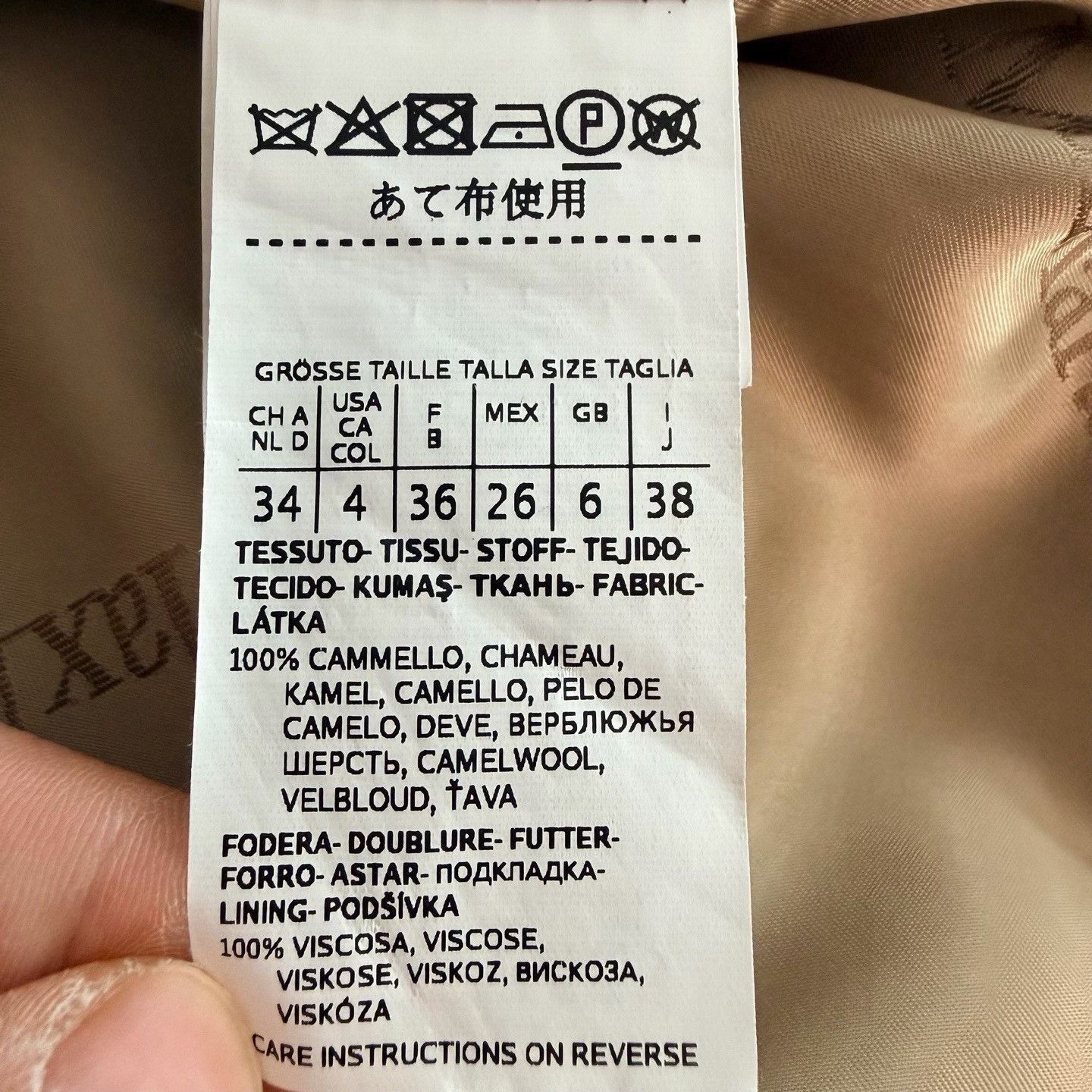 Max Mara MaxMara Camel Robe Hooded Coat Size S / US 4 / IT 40 - 7 Thumbnail