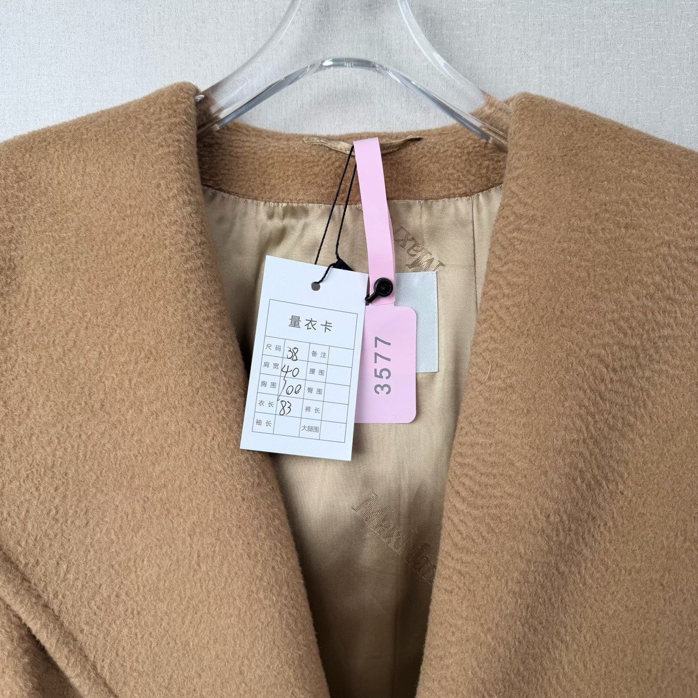 Max Mara MaxMara Camel Robe Hooded Coat Size S / US 4 / IT 40 - 6 Thumbnail