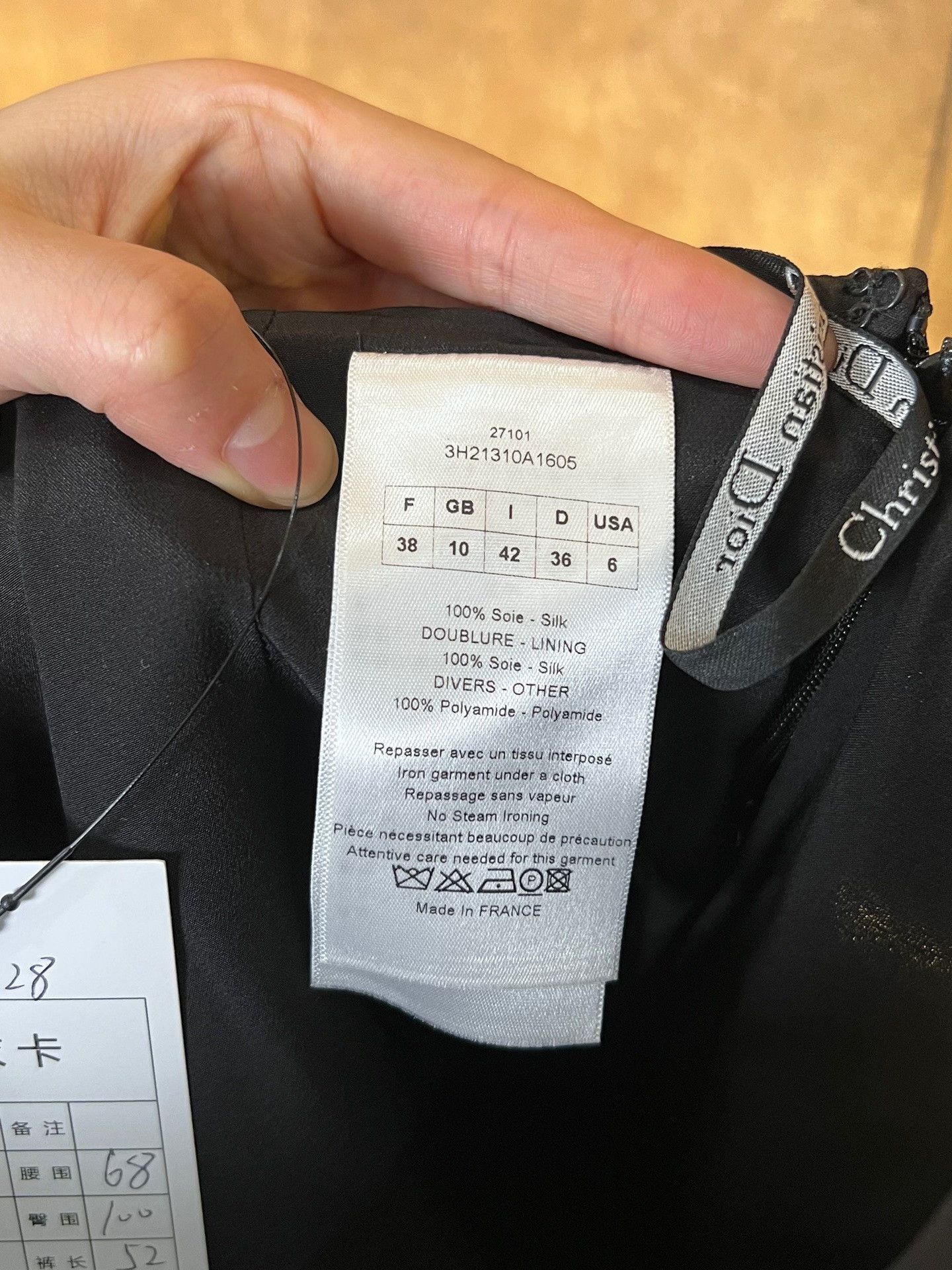 Dior Dior Irregular Silk Skirt Size 38" / US 16 / IT 52 - 3 Thumbnail