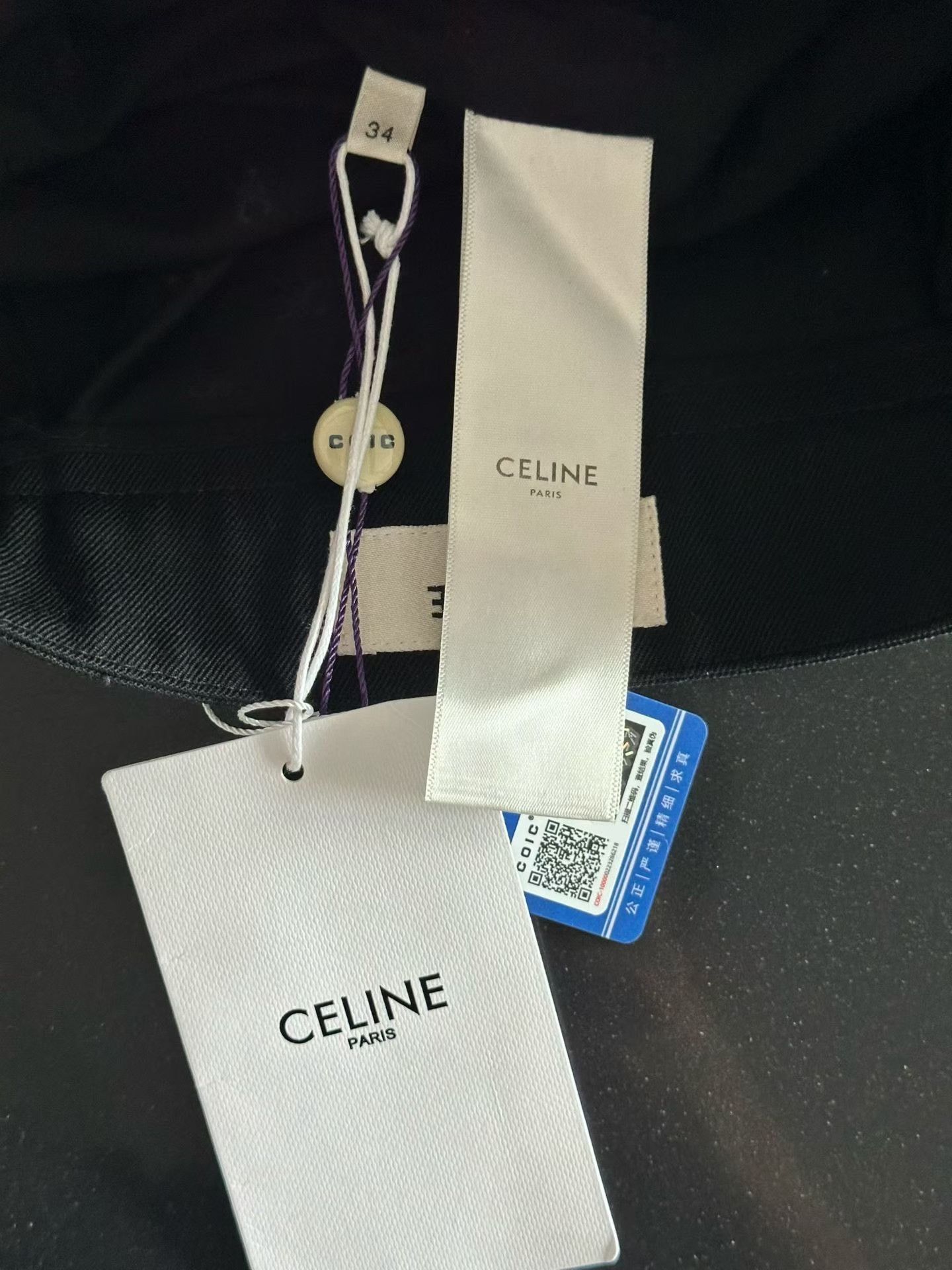 Celine Celine Carriage Chain Gold Buckle Mini Skirt Size 34" / US 12 / IT 48 - 4 Thumbnail