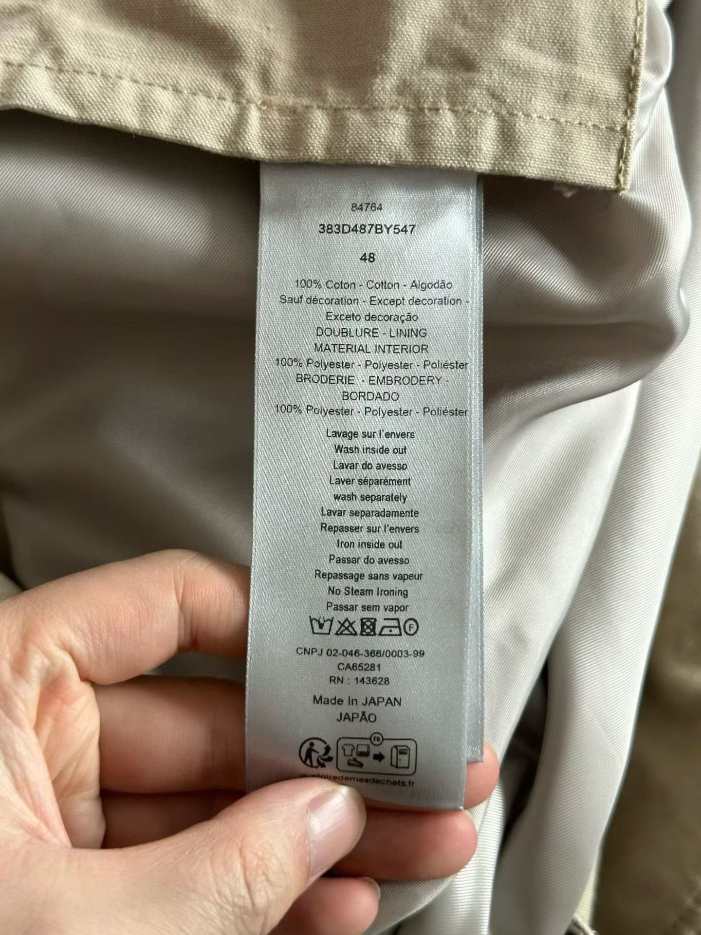 Dior Dior Khaki Slogan Hooded Jacket Size US M / EU 48-50 / 2 - 4 Thumbnail