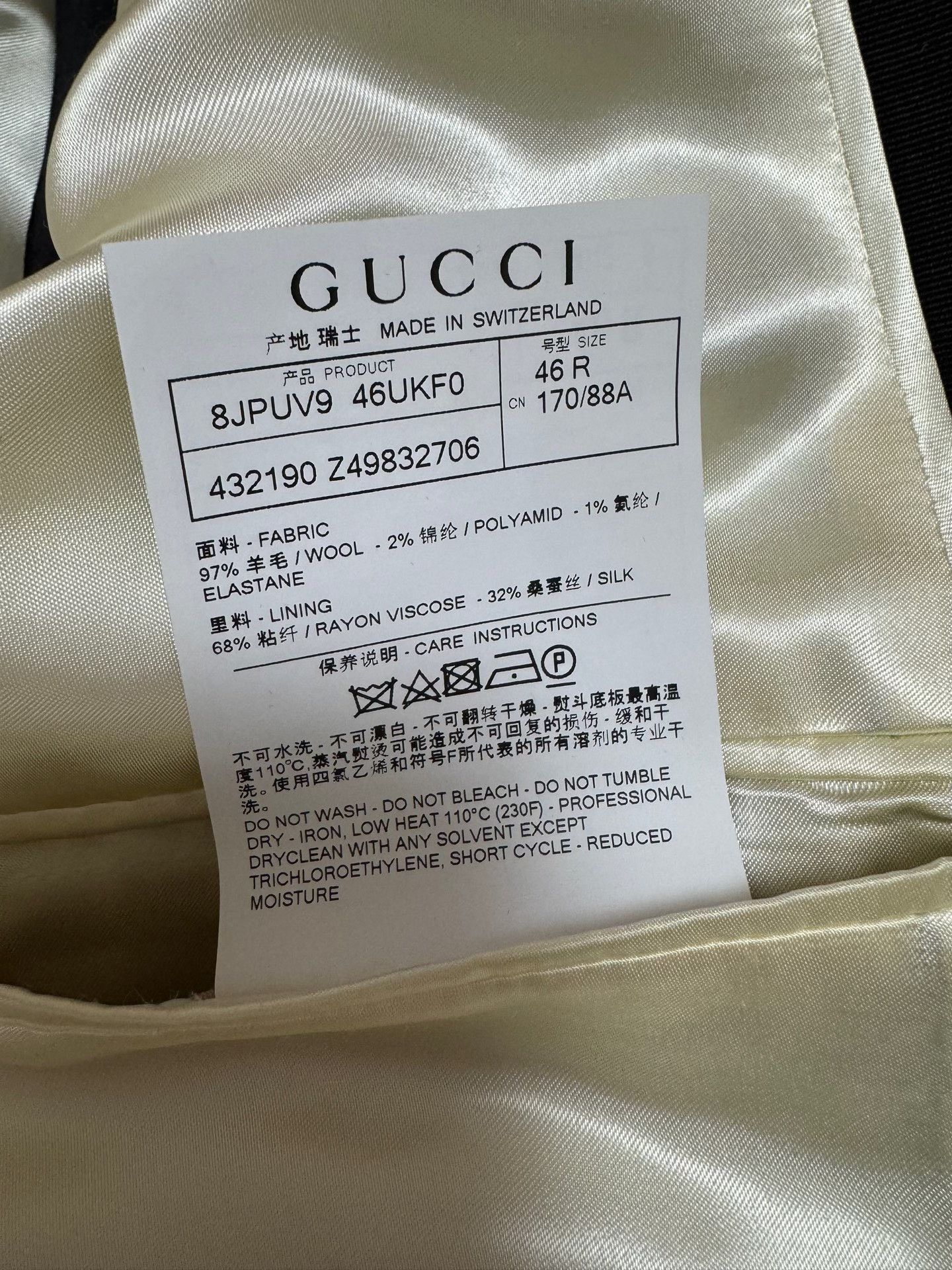 Gucci Gucci Runway Beige Slogan Bee Wool Coat Size US S / EU 44-46 / 1 - 3 Thumbnail